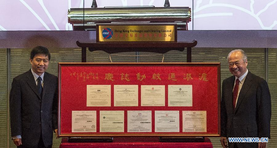 La Chine lance le programme de connexion entre les bourses de Shanghai et de Hong Kong