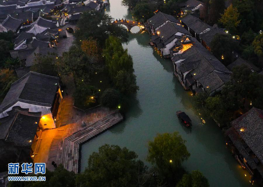 Wuzhen, ville millénaire, accueille la Conférence Mondiale de l'Internet