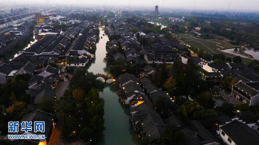 Wuzhen, ville millénaire, accueille la Conférence Mondiale de l'Internet