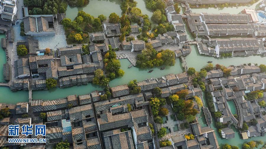 Wuzhen, ville millénaire, accueille la Conférence Mondiale de l'Internet