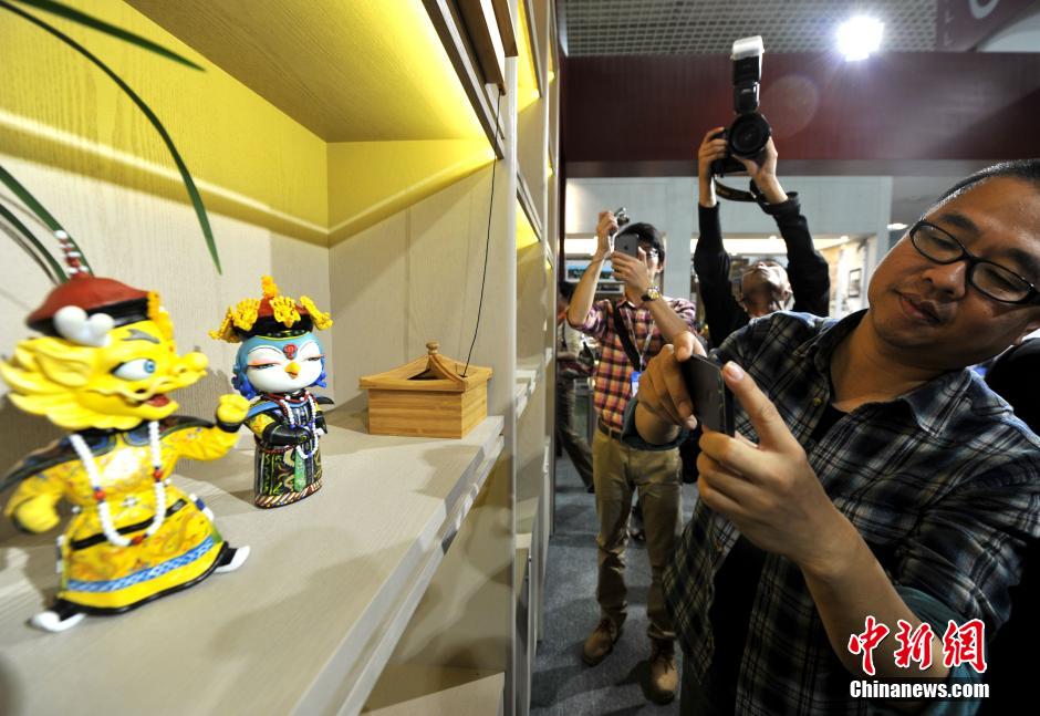 Deux mascottes pour la Cité Interdite