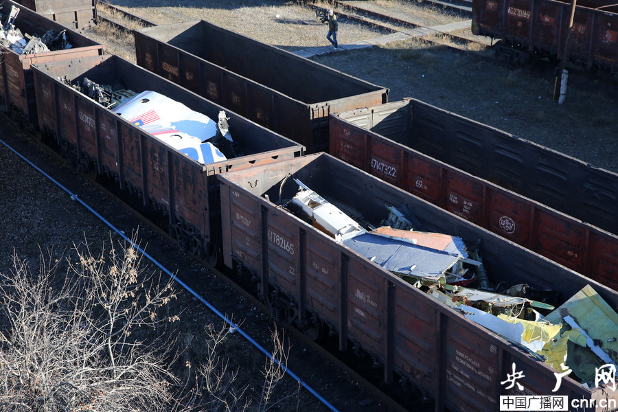 Vol MH17 Malaysia Airlines : près de 100 tonnes de débris évacuées des lieux du crash