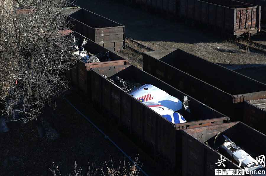 Vol MH17 Malaysia Airlines : près de 100 tonnes de débris évacuées des lieux du crash