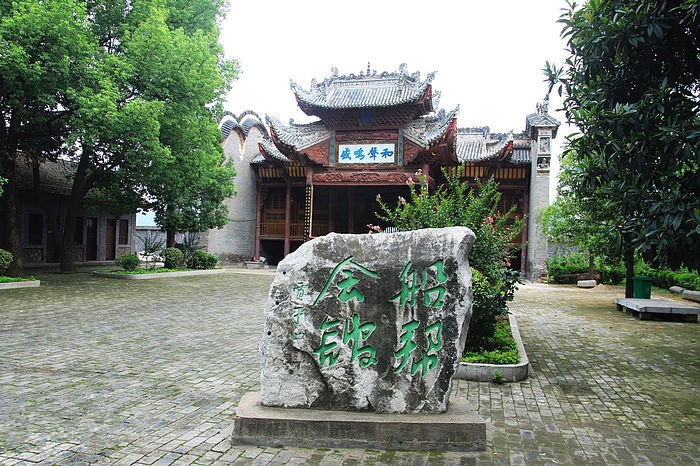 Le Temple Danfenghua, merveille architecturale de l'époque Guangxu de la Dynastie Qing