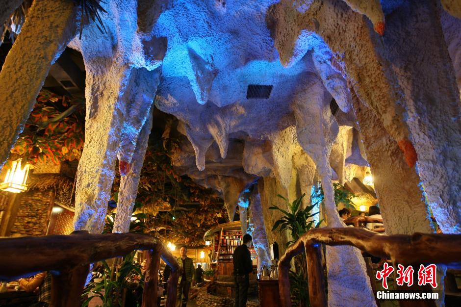 Sichuan : quand une grotte vous fait saliver