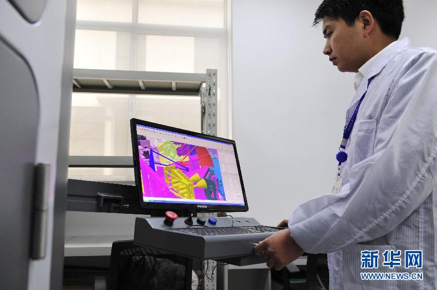 La première imprimante 3D spatiale