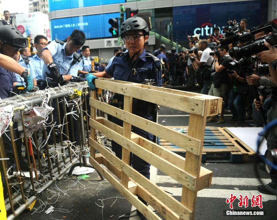 Début du nettoyage du site de l'Amirauté à Hong Kong