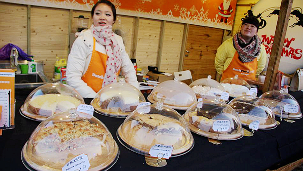 Un coup d'oeil au plus grand marché de No?l de Chine 