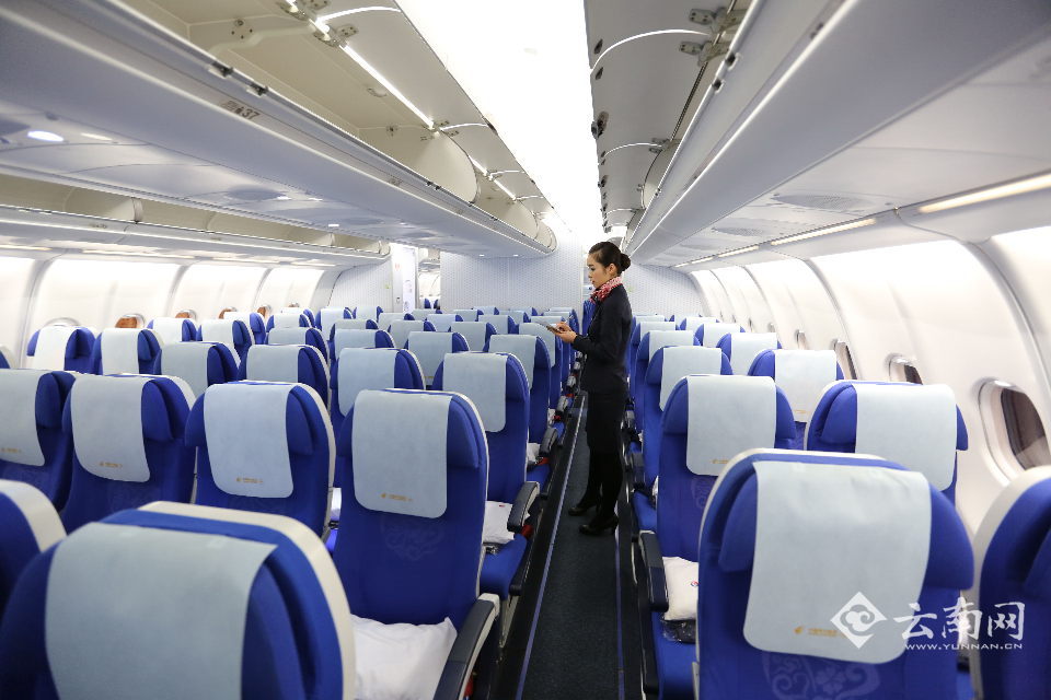 Inauguration du premier vol direct Kunming-Paris