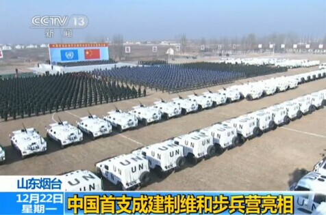 ONU : maintien de la paix au féminin