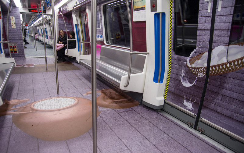 Métro : des rames chinoises en 3D