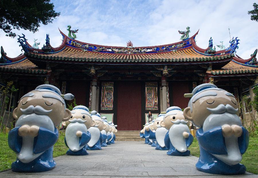 Confucius vous salue bien