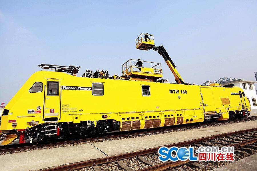 La première ambulance chinoise sur les rails