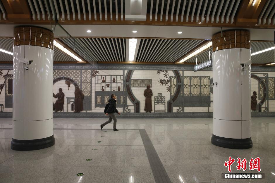 Quatre nouvelles lignes de métro ouvertes à Beijing