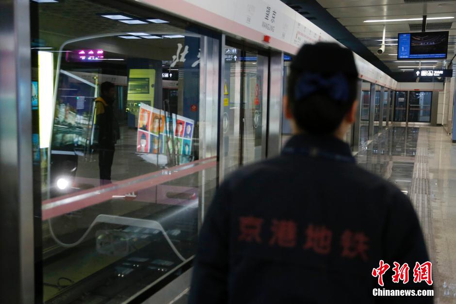 Quatre nouvelles lignes de métro ouvertes à Beijing
