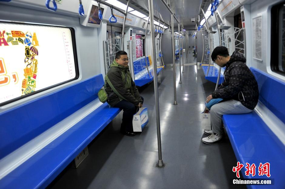 Quatre nouvelles lignes de métro ouvertes à Beijing