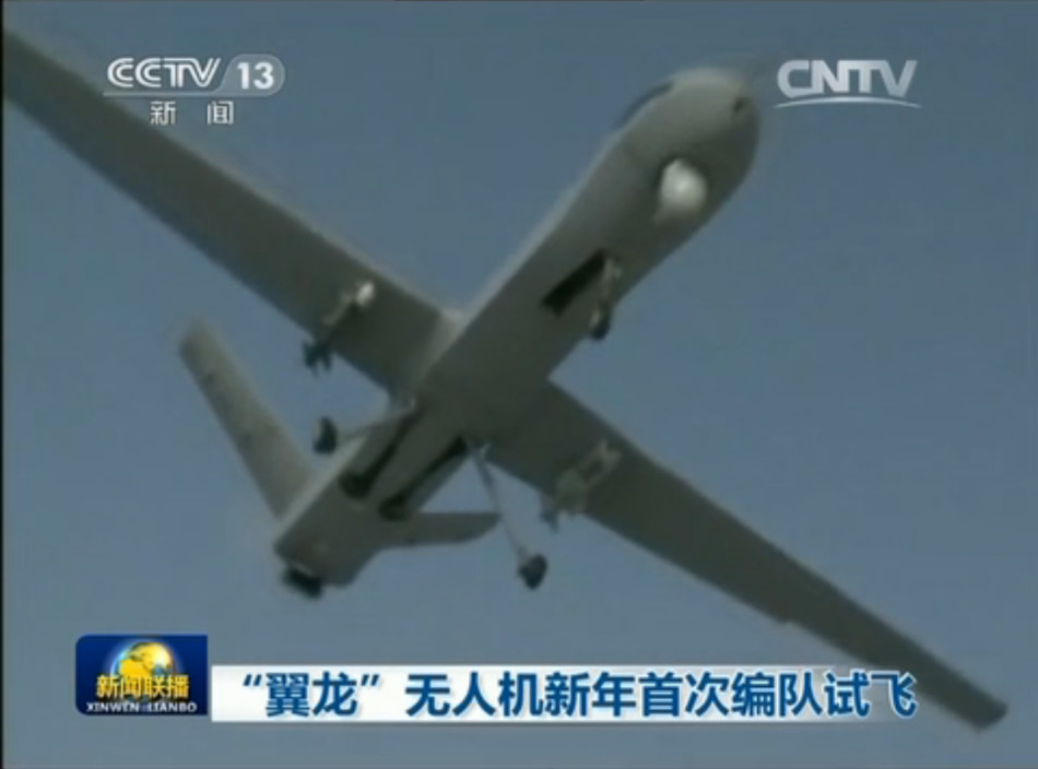 Premières vues de drones ? Ptérodactyle ? de fabrication chinoise en vol