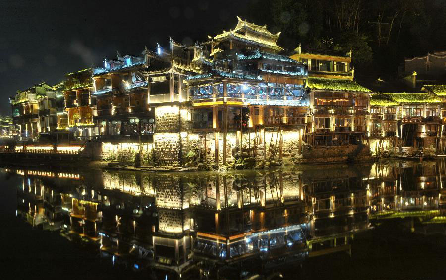 Fenghuang et la magie de la nuit