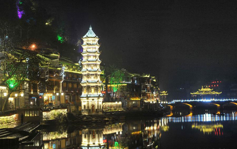Fenghuang et la magie de la nuit