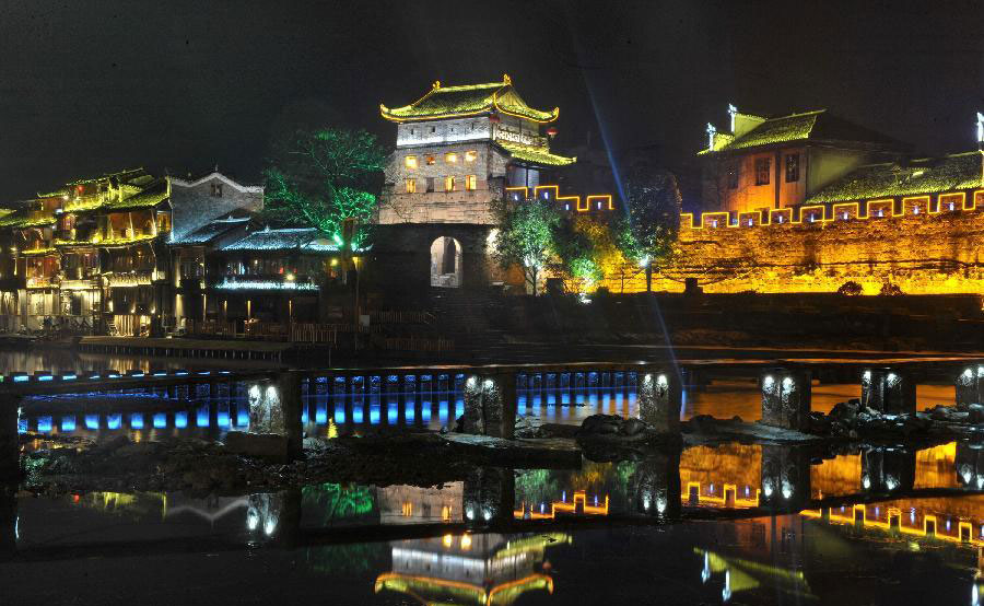 Fenghuang et la magie de la nuit