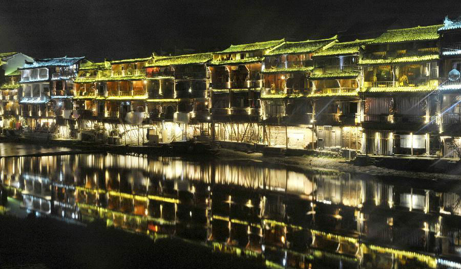 Fenghuang et la magie de la nuit