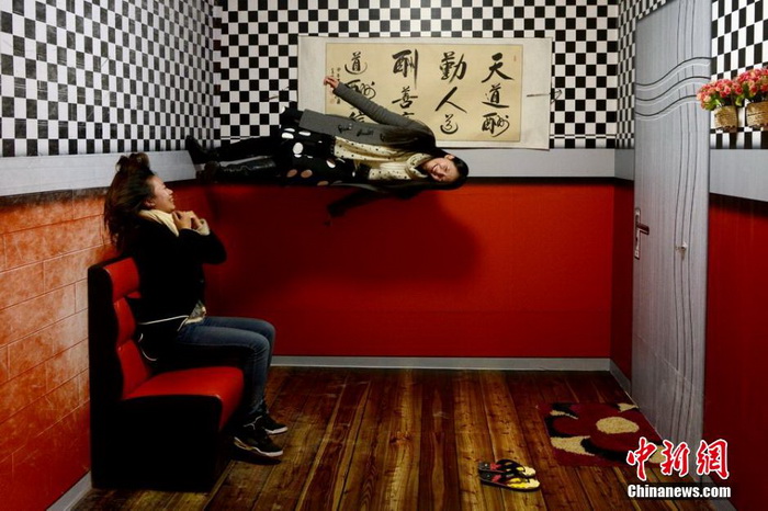 Le Musée de Suzhou en 3D