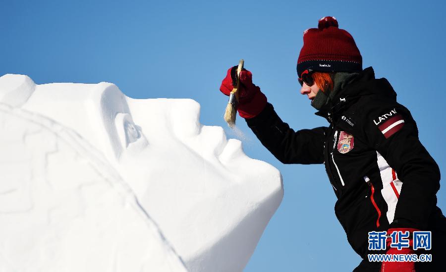 Harbin et ses oeuvres d’art