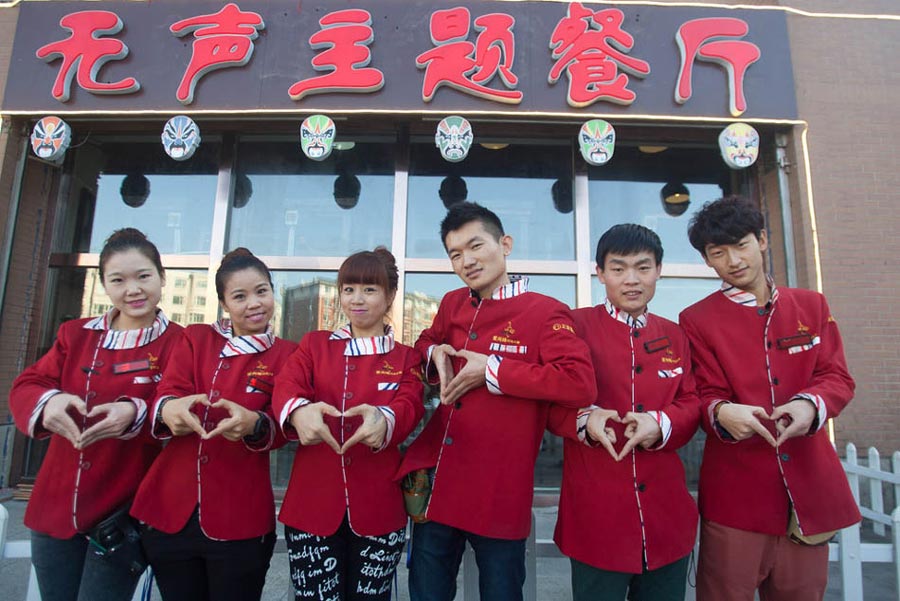 Un restaurant ? silencieux ? qui a gagné le c?ur des consommateurs