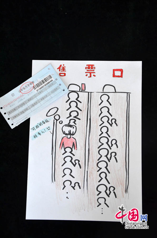 Le rush du Nouvel An chinois raconté en dessins