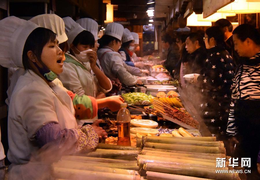 Le Yunnan et ses mille charmes