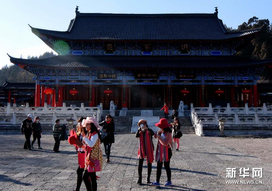 Le Yunnan et ses mille charmes