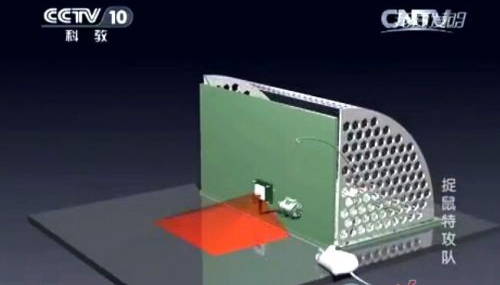 Un sexagénaire de Xiangyang présente sa souricière électronique sur CCTV