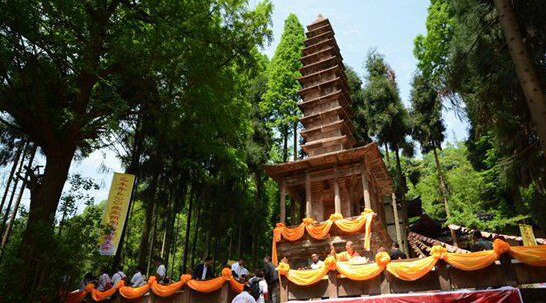 Jour de souvenir et de recueillement pour le Lushan