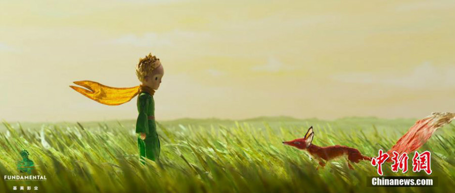 Le film d'animation sino-fran?ais "Le Petit Prince" sera présenté à Cannes 