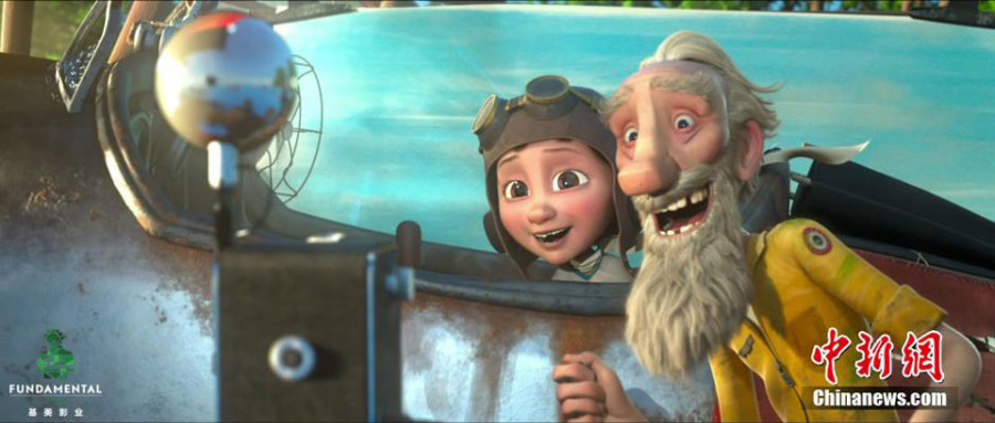 Le film d'animation sino-fran?ais "Le Petit Prince" sera présenté à Cannes 