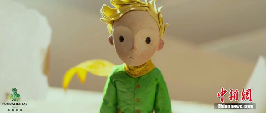Le film d'animation sino-fran?ais "Le Petit Prince" sera présenté à Cannes 