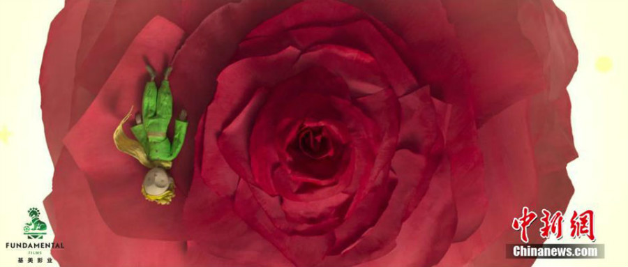 Le film d'animation sino-fran?ais "Le Petit Prince" sera présenté à Cannes 