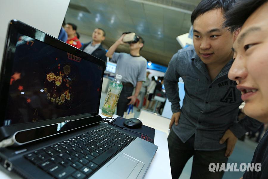 La CHITEC dévoile les dernières innovations de Zhongguancun