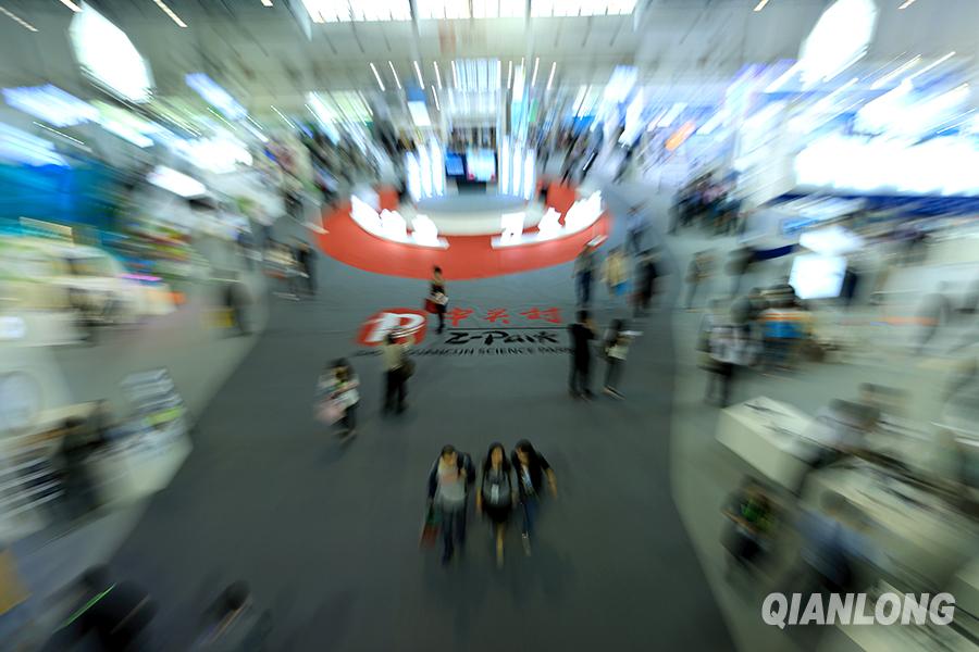 La CHITEC dévoile les dernières innovations de Zhongguancun