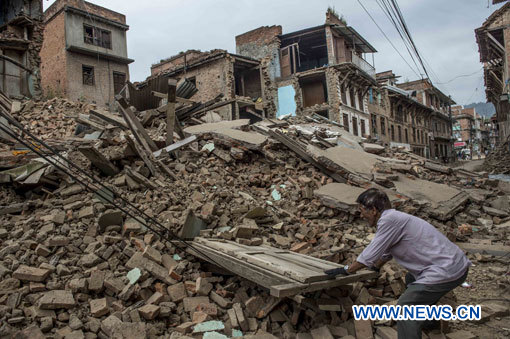 (Xinhua/Lui Siu Wai)