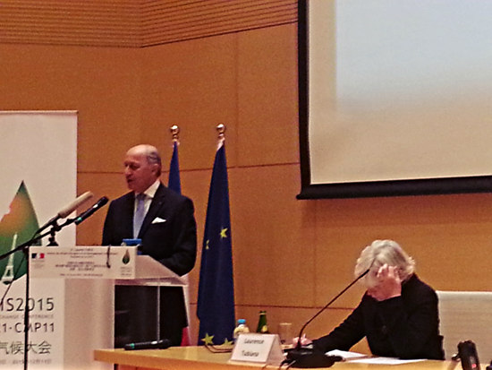 Le 16 mai 2015, Laurent Fabius, ministre des Affaires étrangères et du Développement internationale de France, a donné une conférence de presse à l’Ambassade de France en Chine pour présenter l’avancement du COP 21.