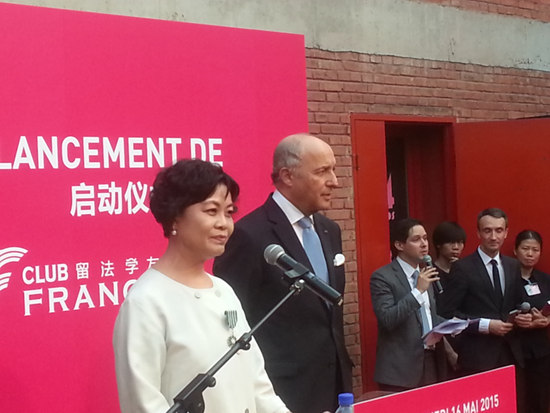 L’écrivain Tie Ning a re?u le Chevalier de l'ordre des Arts et des Lettres 