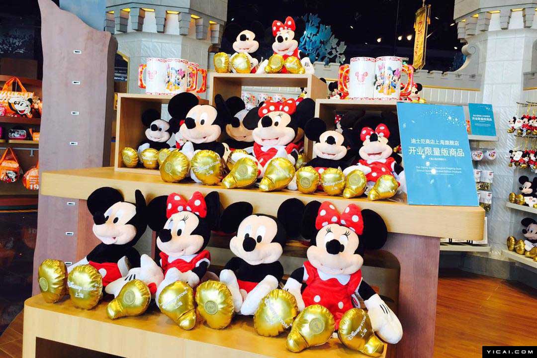 Ouverture du plus grand magasin phare de Disney à Shanghai