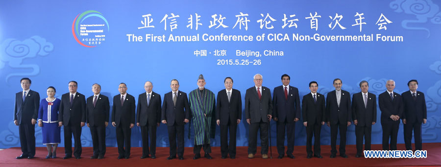 (Xinhua/Ma Zhancheng)