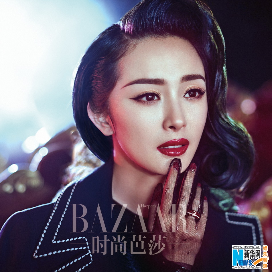 L'actrice chinoise Yang Mi pose pour un magazine