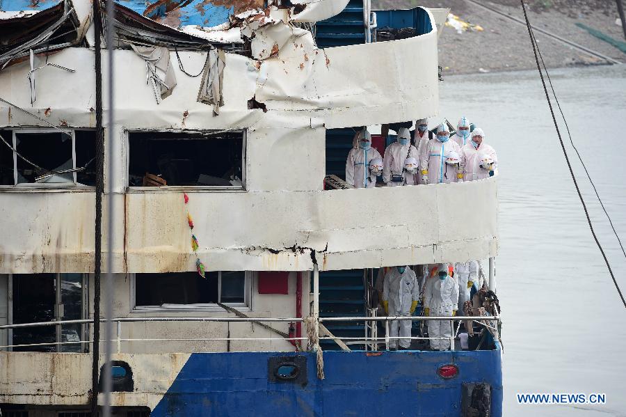 Cérémonie de deuil pour les victimes du naufrage de l'étoile de l'Orient