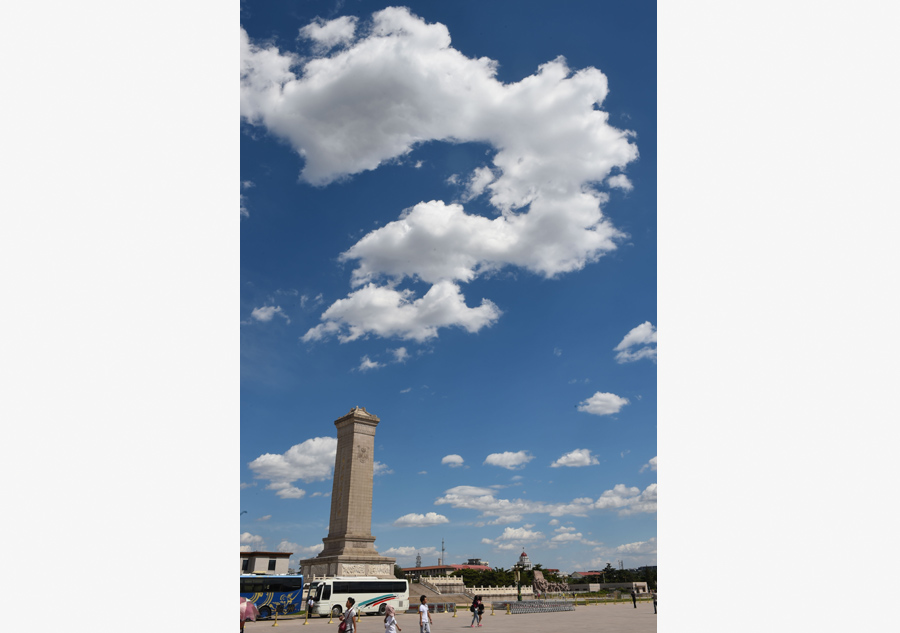 La place Tiananmen sous un ciel clair, le 11 juin à Beijing. [Photo / Xinhua]