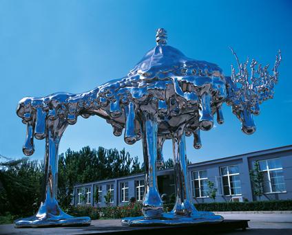 Le jardin de ses Anciens Abattoirs de Mons.