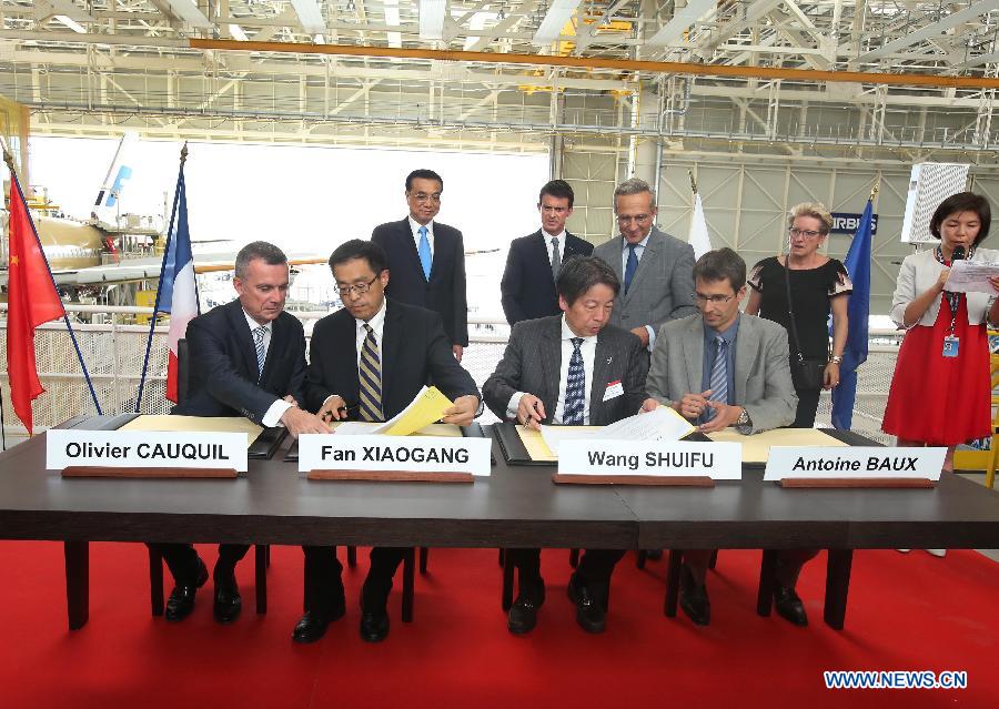 (Xinhua/Pang Xinglei)