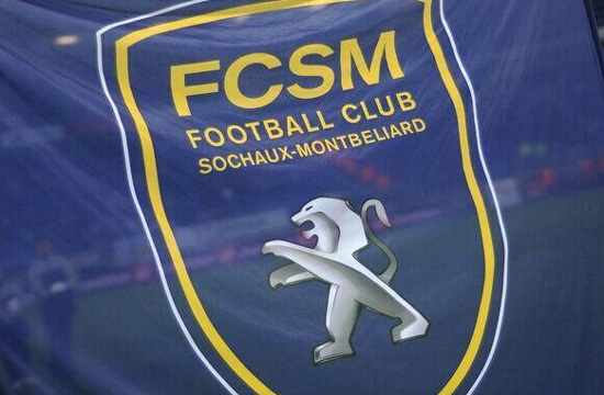 Football : Sochaux passe à la Chine